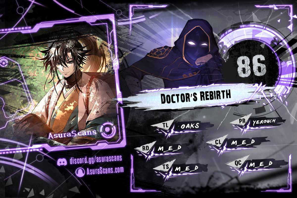 Doctor's Rebirth Chapter 86 1